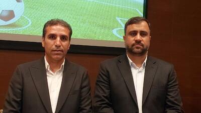 مراسم اختتامیه مسابقات فوتبال  شهرستان ری برگزار شد