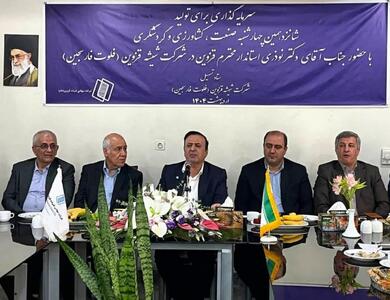نوذری: تمام قد از صنایع حمایت می کنیم