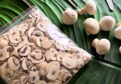 بلانچ کردن قارچ با روشی عالی / چگونه قارچ را بلانچ کنیم