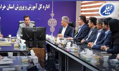 دیدار معاون مدیرعامل بیمه معلم با مدیرکل آموزش و پرورش خراسان شمالی | اقتصاد24