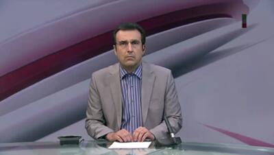 ببینید؛ ماجرای موافقت «مشروط» با کنوانسیون پالرمو چیست؟
