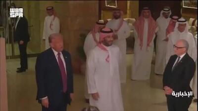 بازدید ترامپ از منطقه تاریخی الطُریف همراه با ولیعهد سعودی