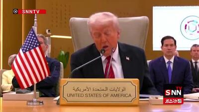 استقبال متفاوت از ترامپ در قطر +فیلم