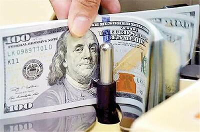 قیمت دلار امروز چهارشنبه 24 اردیبهشت 1404