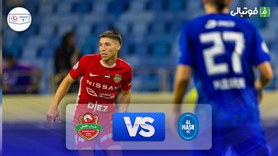 خلاصه بازی النصر امارات 1-1 شباب الاهلی امارات