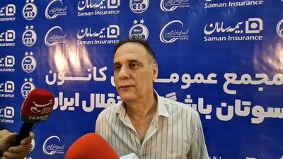 نامجومطلق: امیدوارم با حضور سیدورف در استقلال پشت او قایم نشوند