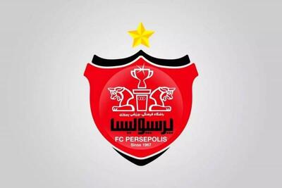 بررسی آخرین اقدامات باشگاه پرسپولیس در نشست هیات مدیره