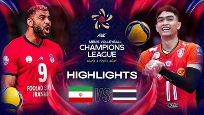 خلاصه بازی فولاد سیرجان 3-2 راتچاسیما (والیبال جام باشگاه‌های آسیا)