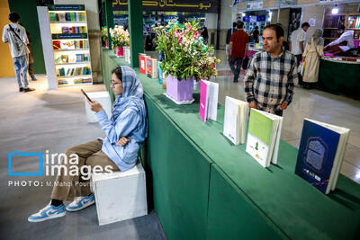 سی و ششمین نمایشگاه کتاب تهران - روز هشتم