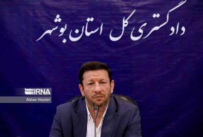 رئیس کل دادگستری بوشهر:  ۷۲۰ هزار میلیارد ریال مطالیات دولت در جزیره خارگ وصول شد