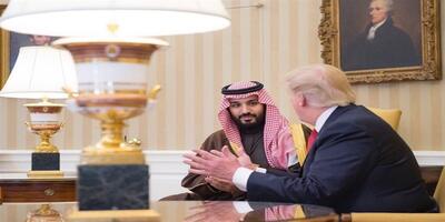 قیافه بن سلمان و رهبران عربستانی وقتی که ترامپ از واژه خلیج عربی استفاده نکرد! 24 اردیبهشت 1404