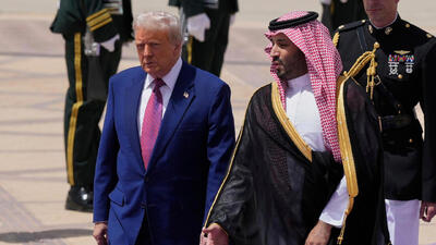 ببینید | خداحافظی خاص و ویژه بن سلمان با ترامپ تا پای هواپیما
