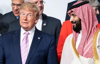 ببینید | پذیرایی با رقص و آواز عربی از ترامپ در ضیافت شام بن سلمان