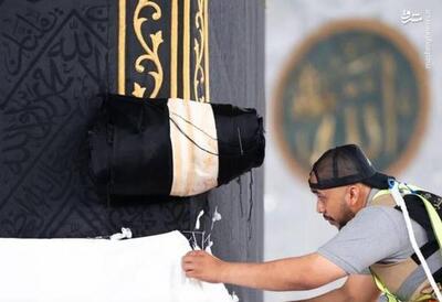 عکس/ کعبه لباس احرام به تن کرد