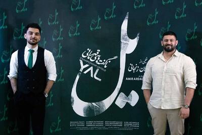 مستند «یل» و کشف حقیقت پشت‌صحنه پرورش‌اندام