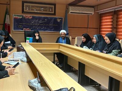 تقویت هویت زن مسلمان ایرانی مورد توجه سازمان تبلیغات اسلامی است