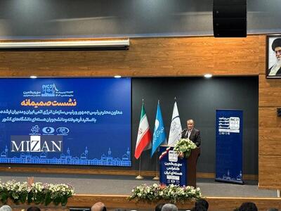 اسلامی:‌ در فرآیند پیشبرد صنعت هسته‌ای، باید با روایت‌گری ناعادلانه مقابله کنیم