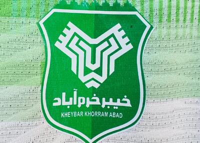 نامزد جایزه نوبل تصویرسازی در لیگ برتر ایران! - پارس فوتبال