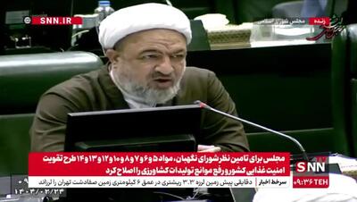 رسایی: گران کردن برق و آب در شرایط فعلی درست نیست