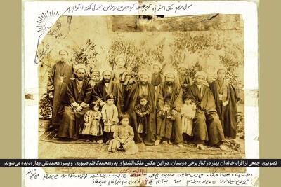 طبع شعری که وقف حرم می‌شد | نگاهی به تاریخ منصب ملک‌الشعرایی آستان قدس