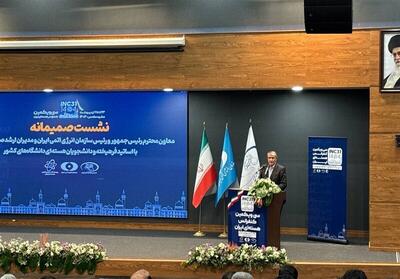 اسلامی در مشهد: سال گذشته اندیشکده دیده‌بان هسته‌ای را ایجاد کردیم