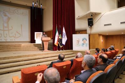 برگزاری کنگره ملی ادبیات پایداری در کرمان