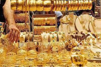 قیمت طلا 24 عیار امروز چهارشنبه 24 اردیبهشت 1404