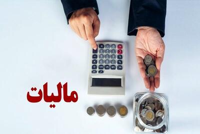 دولت به دنبال اخذ مالیات از معاملات ارزهای دیجیتال است