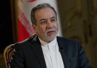 واکنش عراقچی به سخنان ترامپ علیه ایران در ریاض - تسنیم