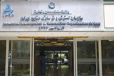 سودمندی اطلاعات در شرکت‌های نوظهور چالشی مهم برای نهادهای تنظیم‌گر و ناظر بازار سرمایه در جهان است