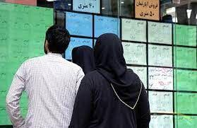 خبر مهم برای مستاجران درباره هزینه ساختمان