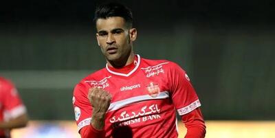 اشک آل‌کثیر درآمد