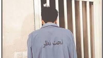 قتل در تهران، دستگیری در عراق