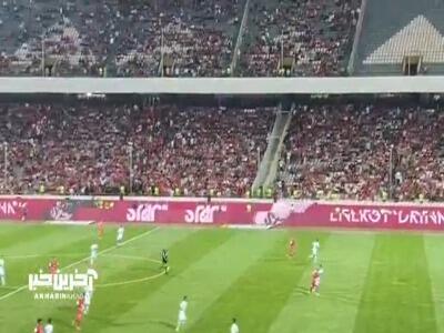 شعار هواداران پرسپولیس علیه درویش