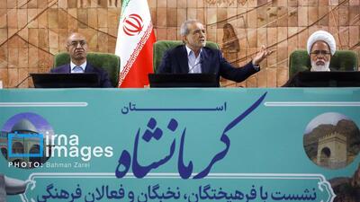 سفر رئیس جمهور به استان کرمانشاه