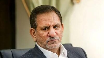 اکنش معنادار اسحاق جهانگیری به سخنان ترامپ علیه ایران: زجر کشیدم!
