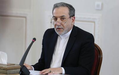 عراقچی: هدف مذاکرات به غیر از تثبیت حقوق هسته‌ای، رفع تحریم‌ها است (فیلم)