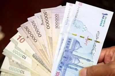 یارانه اردیبهشت به حساب این دهک ها واریز شد