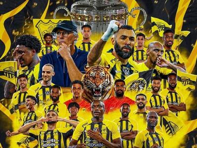 تاج‌گذاری الاتحاد در لیگ عربستان/ قهرمانی شاگردان بلان بالاتر از الهلال و النصر