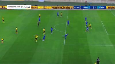 خلاصه بازی سپاهان 3 - استقلال 1
