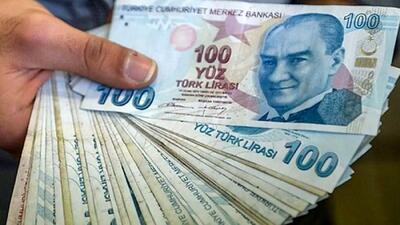 لیر ترکیه امروز ۲۵ اردیبهشت ۱۴۰۴ چند؟