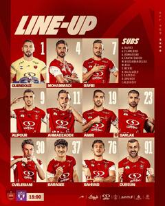 ترکیب پرسپولیس مقابل هوادار
