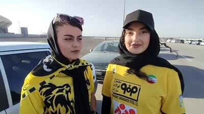 صحبتهای هواداران سپاهان قبل از بازی با استقلال
