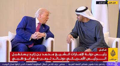  استقبال از ترامپ با ساز و دهل!+ ویدئو | رئیس دولت امارات به پیشواز ترامپ رفت