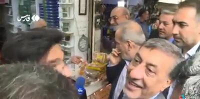 از عکس‌ انداختن دختر کرمانشاهی با رئیس‌جمهور تا درخواست پول رهن خانه برای یک معلول + فیلم