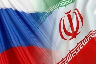 هیئت تجاری ایران هفته آینده به روسیه سفر می‌کند