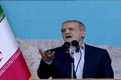 پزشکیان: فرصت ندارم صحبت‌های ترامپ را بشنوم
