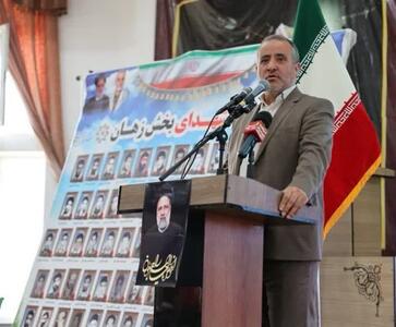 ترس دشمن از روحیه ایثار، ازخود گذشتگی و شهادت طلبی مردم ایران است