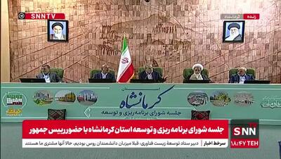 پزشکیان: ما فردای قیامت باید بتوانیم جواب دهیم که خدمت‌گزار این مردم بودیم نه آقا بالا سرشان