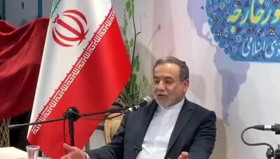 عراقچی: هیچ‌یک از تأسیسات غنی‌سازی ما جمع‌آوری نخواهد شد! 25 اردیبهشت 1404
